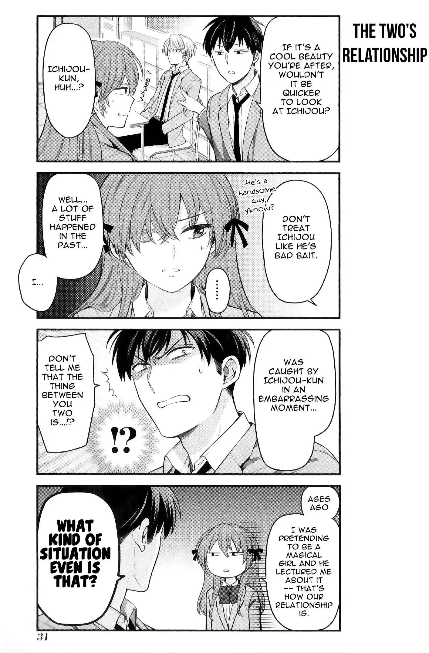 Gekkan Shoujo Nozaki-san Chapter 3 3